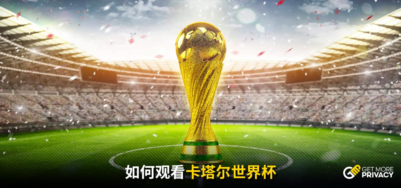 征战联盟二